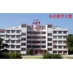 興寧市第一中學（新寧一中）攜手梅州軟件開發，共筑智慧教育新篇章