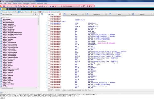 立足梅州，打造安全軟件 從構思到落地的開發指南